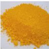 Resin Color (YELLOW Pigment) Powder) 10 grams