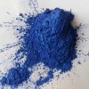 Epoxy Resin Blue Metallic (Pearl) 15 grams POWDER Form (Imported) 1946