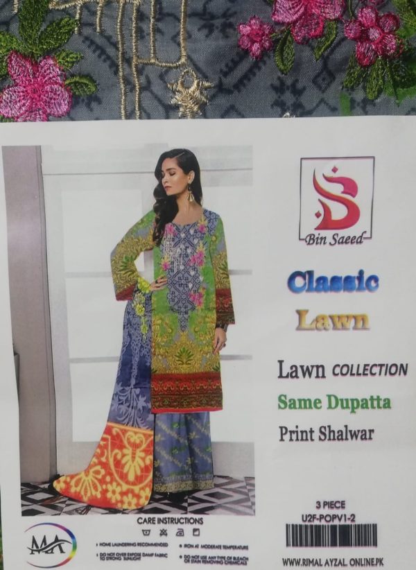 3Pcs Lawn Suit with lawn dupatta (Embroidery) for women and girls (Copy) (Copy) (Copy) (Copy)