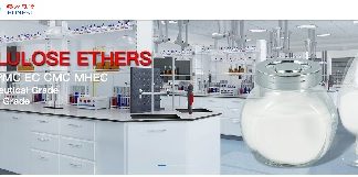 HEC H4000 and HEC H2000 for Paints (Cellulose Ether)
