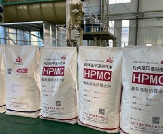 HPMC
