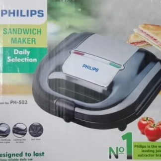 Multi Brand Sandwich Maker 750 Watt - Black
