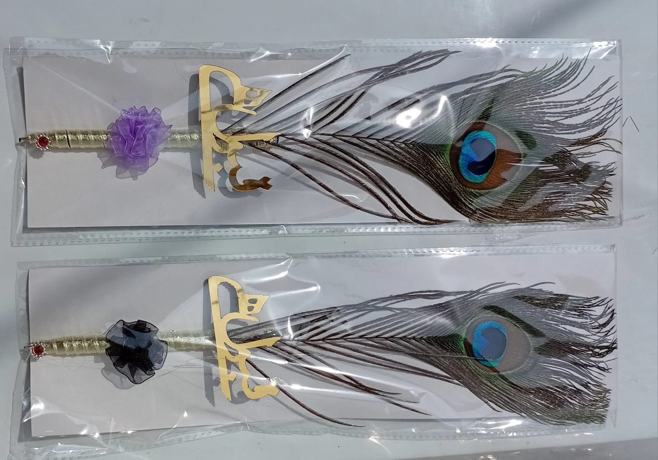 NIKAH PEN WITH QABOOL HAI PEACOCK FEATHER PEN 3974