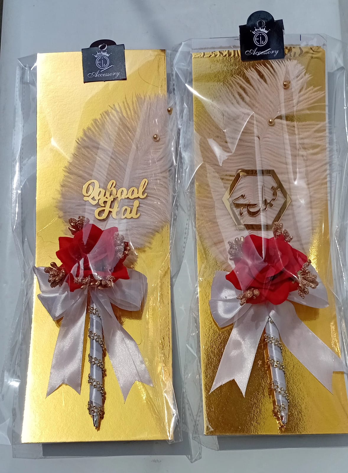 NIKAH PEN WITH QABOOL HAI Tag 3980