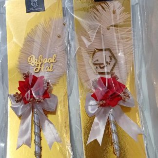 NIKAH PEN WITH QABOOL HAI Tag