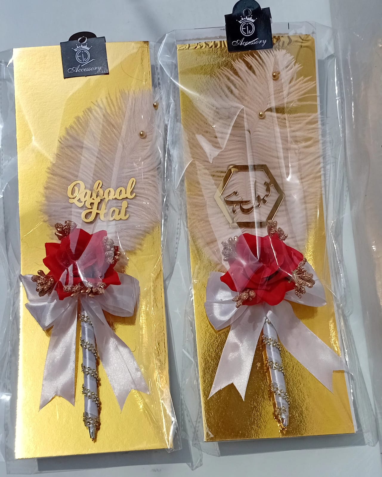 NIKAH PEN WITH QABOOL HAI Tag