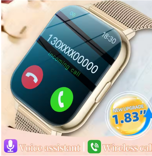 watch