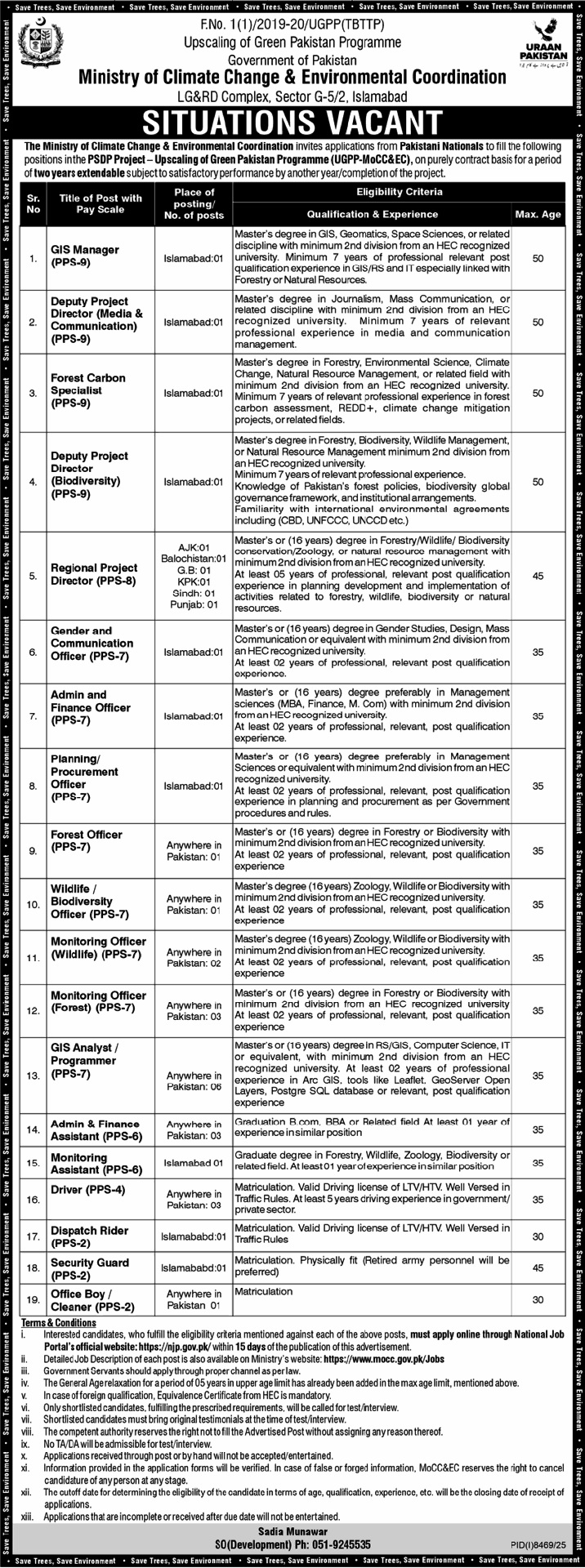 Ministry of Climate Change Jobs April 2026 Apply Online GIS Analyst / Programmers, Monitoring Officers & Others Latest
