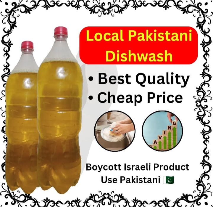 Best Quality Local Liquid Dishwash 1000 ml dishwash Home Made