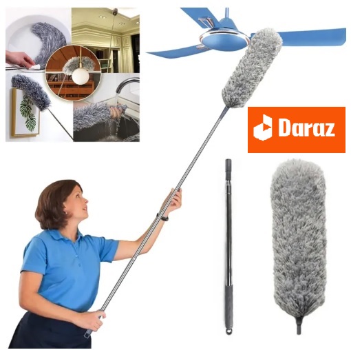 A duster1