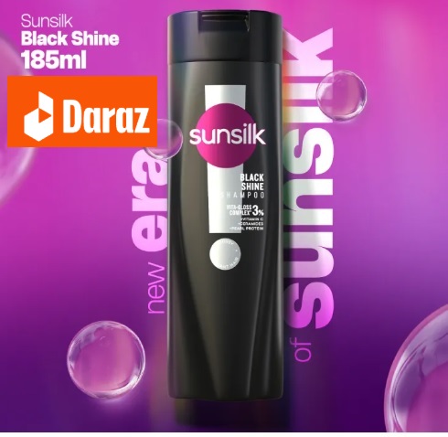 A sunsil